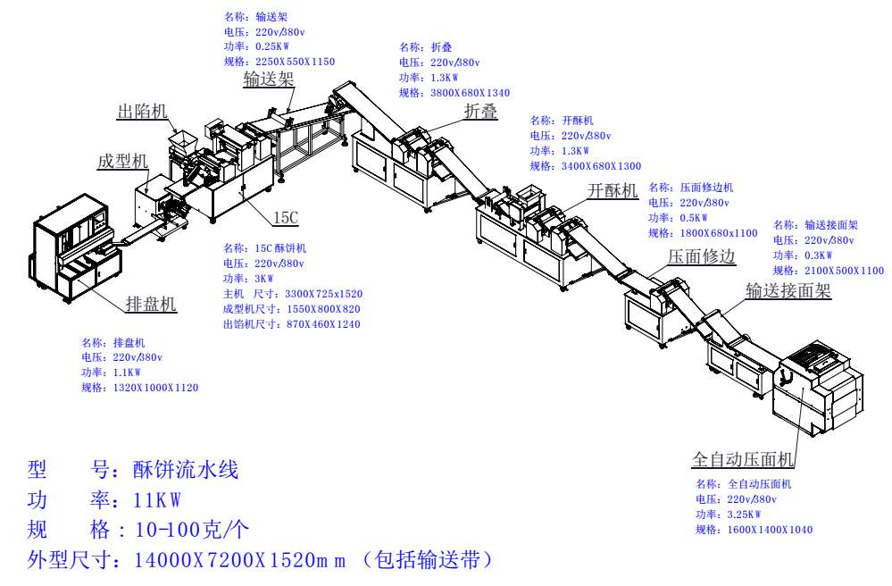 5bac371b4feb2.jpg